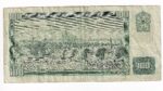 100 Korún 1961 G14 Kolok