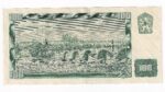100 Korún 1961 X11