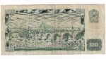 100 Korún 1961 X85 Kolok