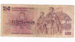 500 Korún 1973 Z08