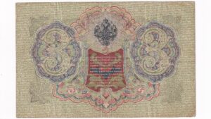 Rusko 3 Rubeľ 1905