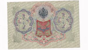 Rusko 3 Rubeľ 1905