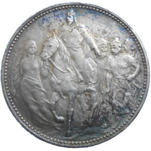 František Jozef I. 1 koruna 1896 výročná