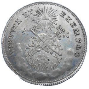 Jozef II. Korunovačný žetón 1764