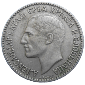 Juhoslávia 1 Dinar 1925