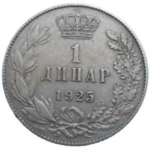Juhoslávia 1 Dinar 1925