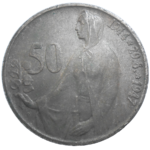 50 KČS 1947 3. výročie SNP