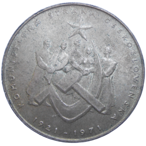 50 KČS 1971 50. výročie založenia KSČ