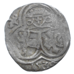 Salzburg 2 Fenig 1530