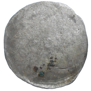 Salzburg 2 Fenig 1530