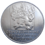 25 KČS 1970 25. výročie oslobodenia ČSR