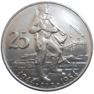 25 KČS 1954 10. výročie SNP