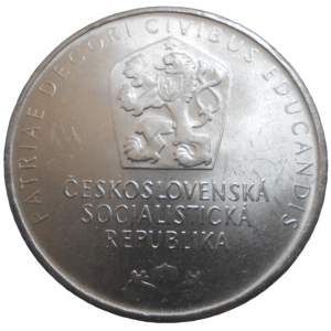 25 KČS 1968 Národné Múzeum