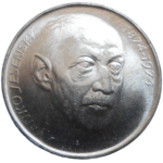 50 KČS 1974 Janko Jesenský