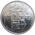100 KČS 1987 Banícka Akadémia