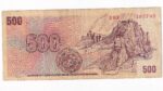500 Korún 1973 U03