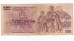 500 Korún 1973 Z84