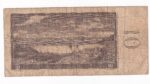 10 Korún 1960 X41