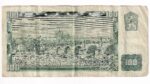 100 Korún 1961 X87