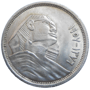 Egypt 5 Piastres 1957