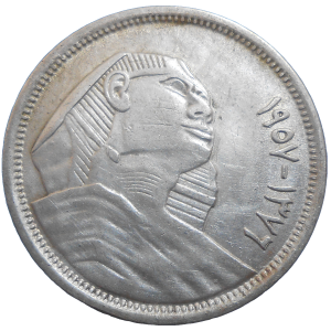 Egypt 5 Piastres 1957