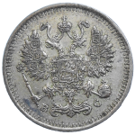 Rusko 10 Kopejka 1914