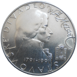 100 KČS 1991 Stavovské Divadlo