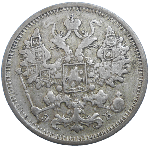Rusko 15 Kopejka 1906