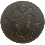 Mária Terézie Poltura 1763 KM