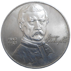 100 KČS 1983 Samo Chalúpka