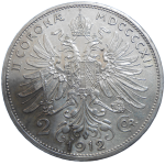 František Jozef I. 2 Koruna 1912 bz