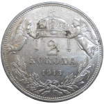 František Jozef I. 2 Koruna 1913 KB