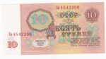 Rusko 10 Rubľov 1961
