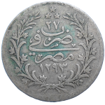Egypt 2 Qirsh 1901