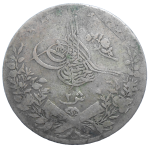 Egypt 2 Qirsh 1901