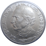 5 Ks 1939 A. Hlinka