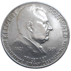 100 KČS 1951 30. výročie založenia KSČ