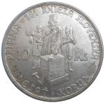 10 Ks 1944 Variant