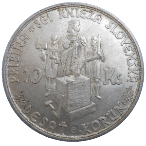 10 Ks 1944 Variant