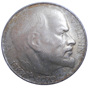 50 KČS 1970 V. I. Lenin