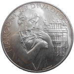 500 KČS 1983 Národné Divadlo