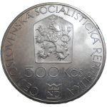 500 KČS 1983 Národné Divadlo