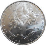 500 KČS 1988 Československá Federácia