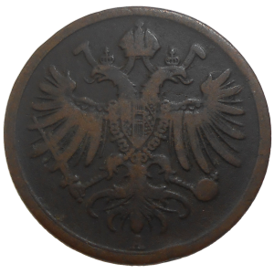 František Jozef I. 1 Soldo 1862 A