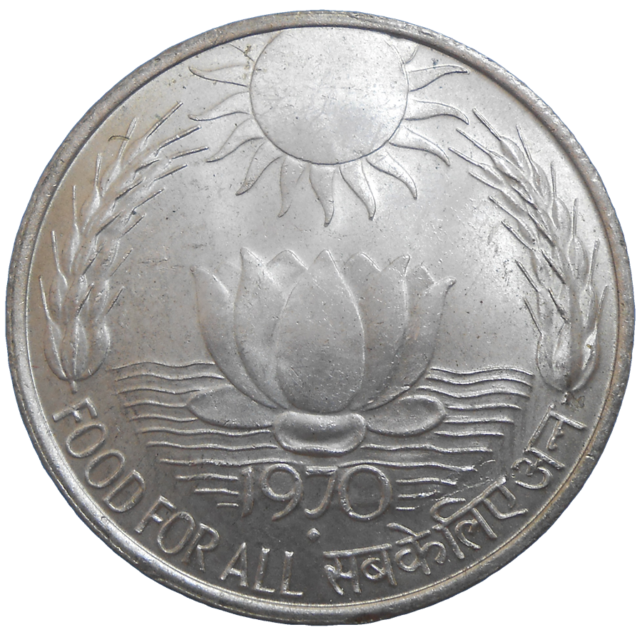 India 10 Rupees 1970 India 10 Rupees 1970