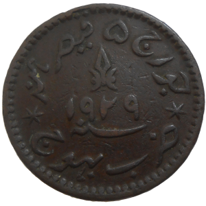 India 1 Dokdo 1929