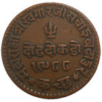 India 1 1/2 Dokda 1931