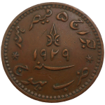 India 3 Dokda 1929