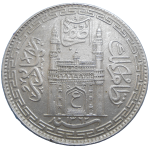 India 1 Rupee 1943