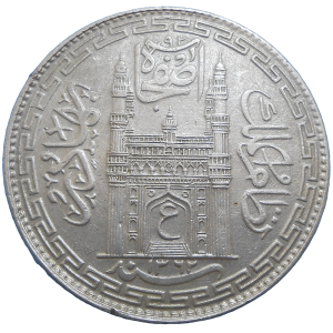 India 1 Rupee 1943
